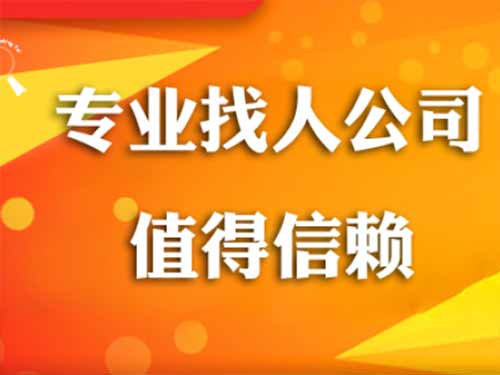 戚墅堰侦探需要多少时间来解决一起离婚调查